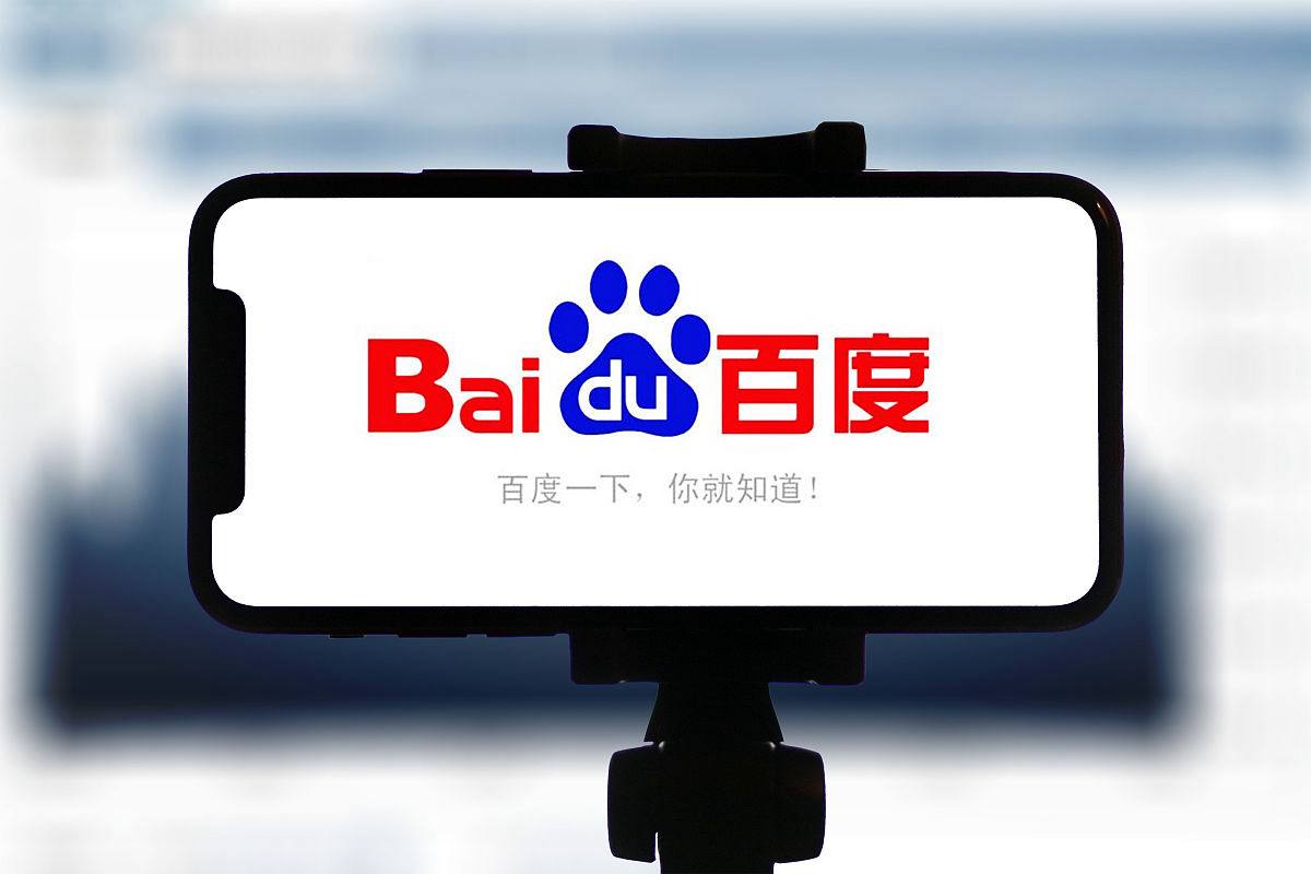 神二十一发射升空