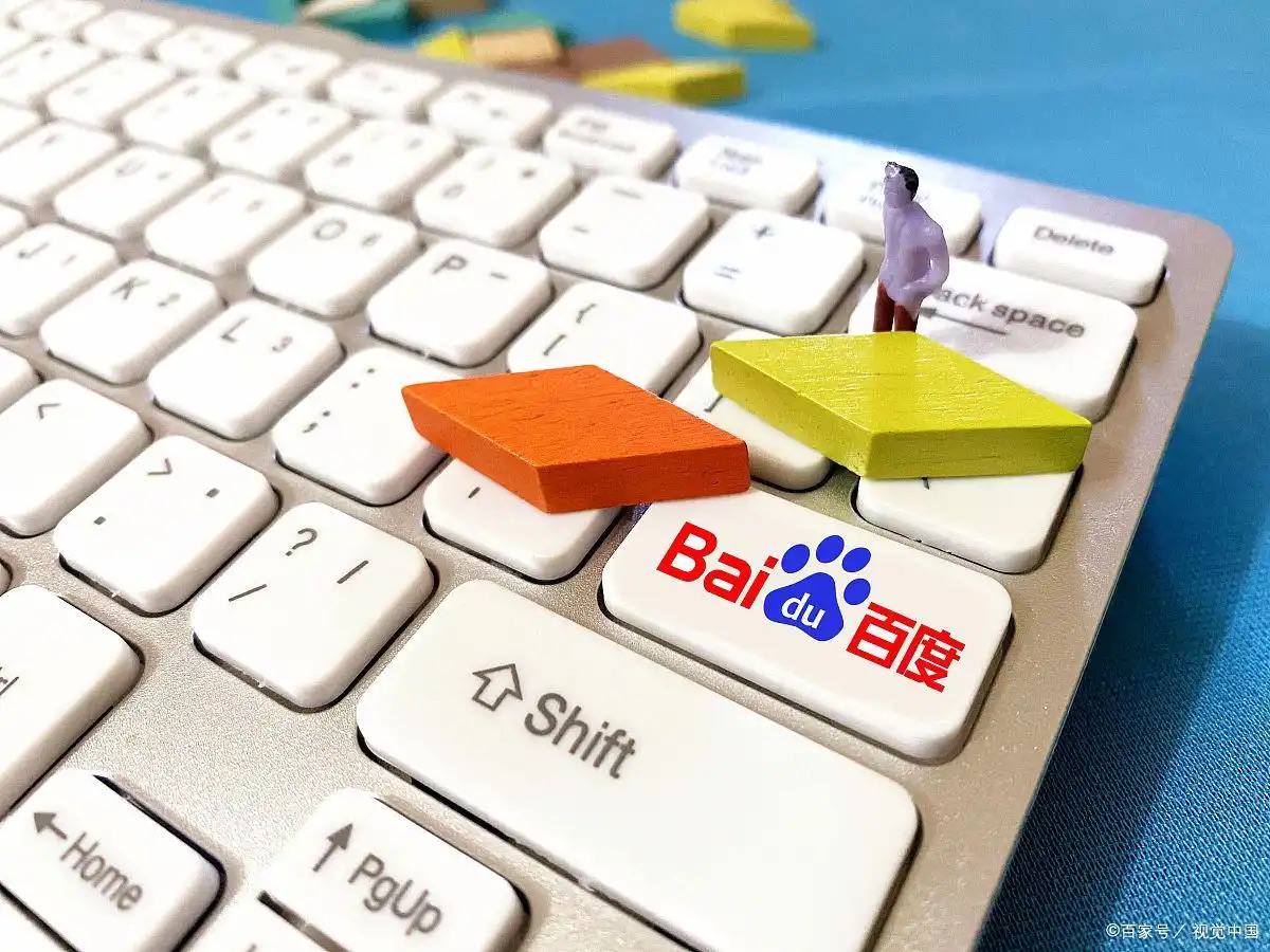 徐娇回应标价元马面裙面料争议