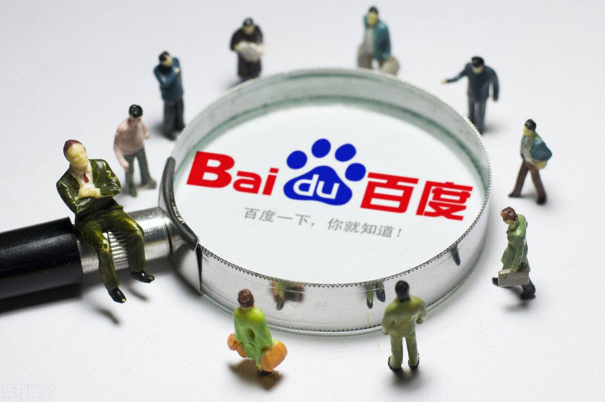 推给我干嘛推给王赫野啊